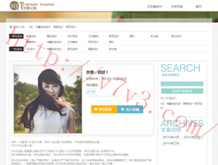 彩吧论坛官网正版下载安装