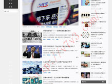 今晚香港开码多少号